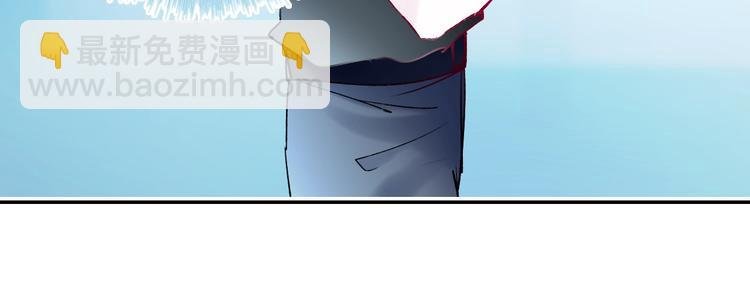第81话 脸红