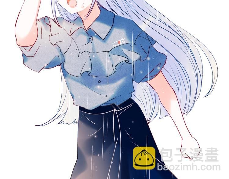 第81话 脸红