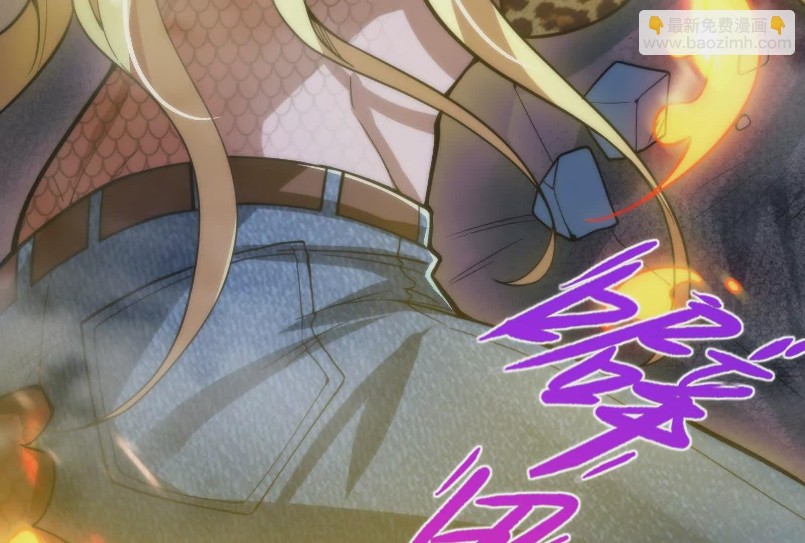第9话 强行捆绑？