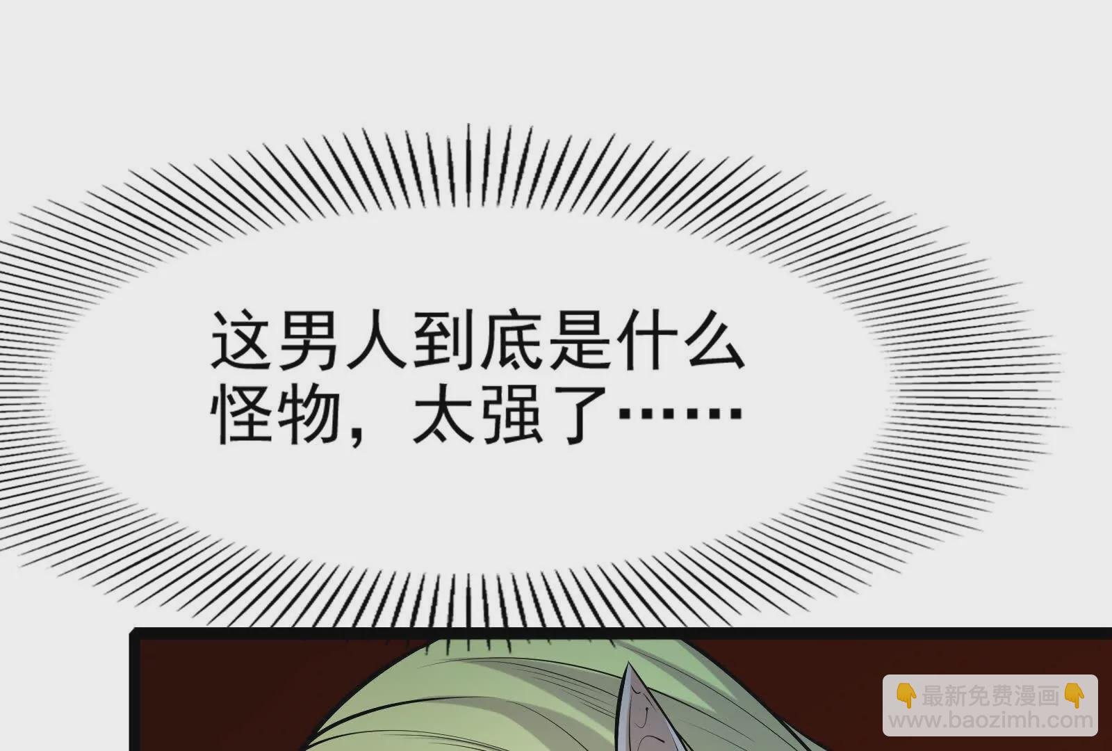 第9话 强行捆绑？