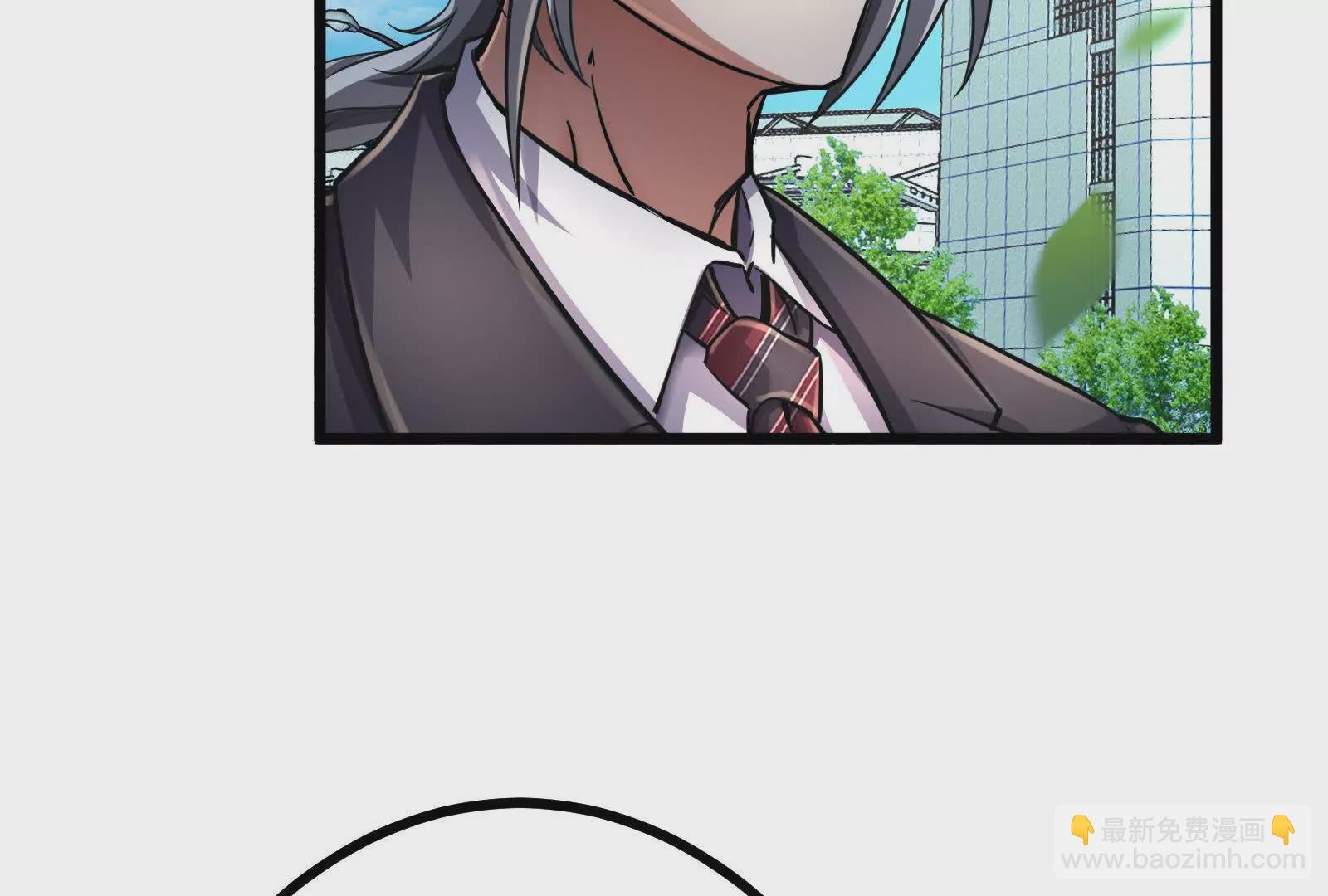 第11话 直闯敌巢