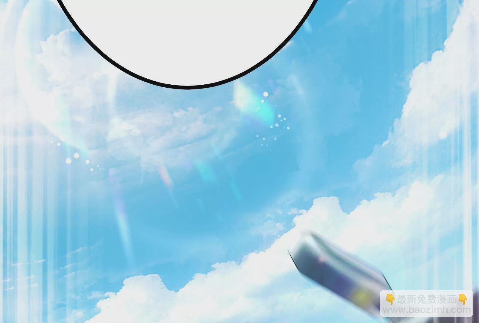 第11话 直闯敌巢