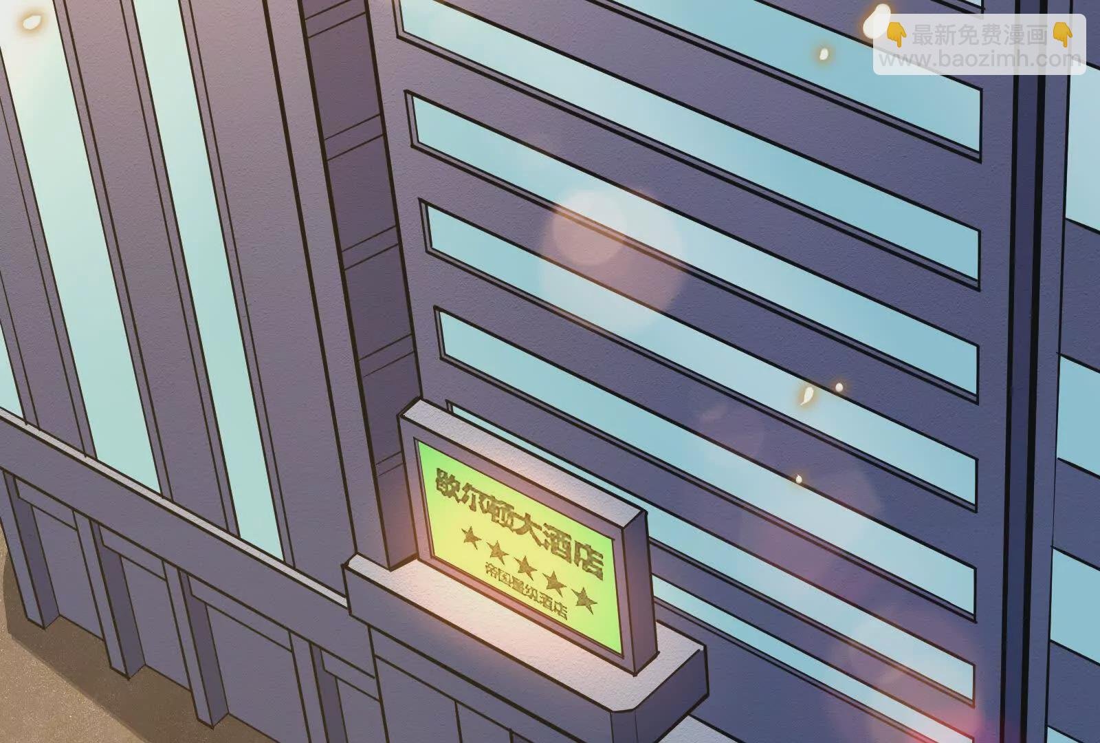 第14话 两万块还要？