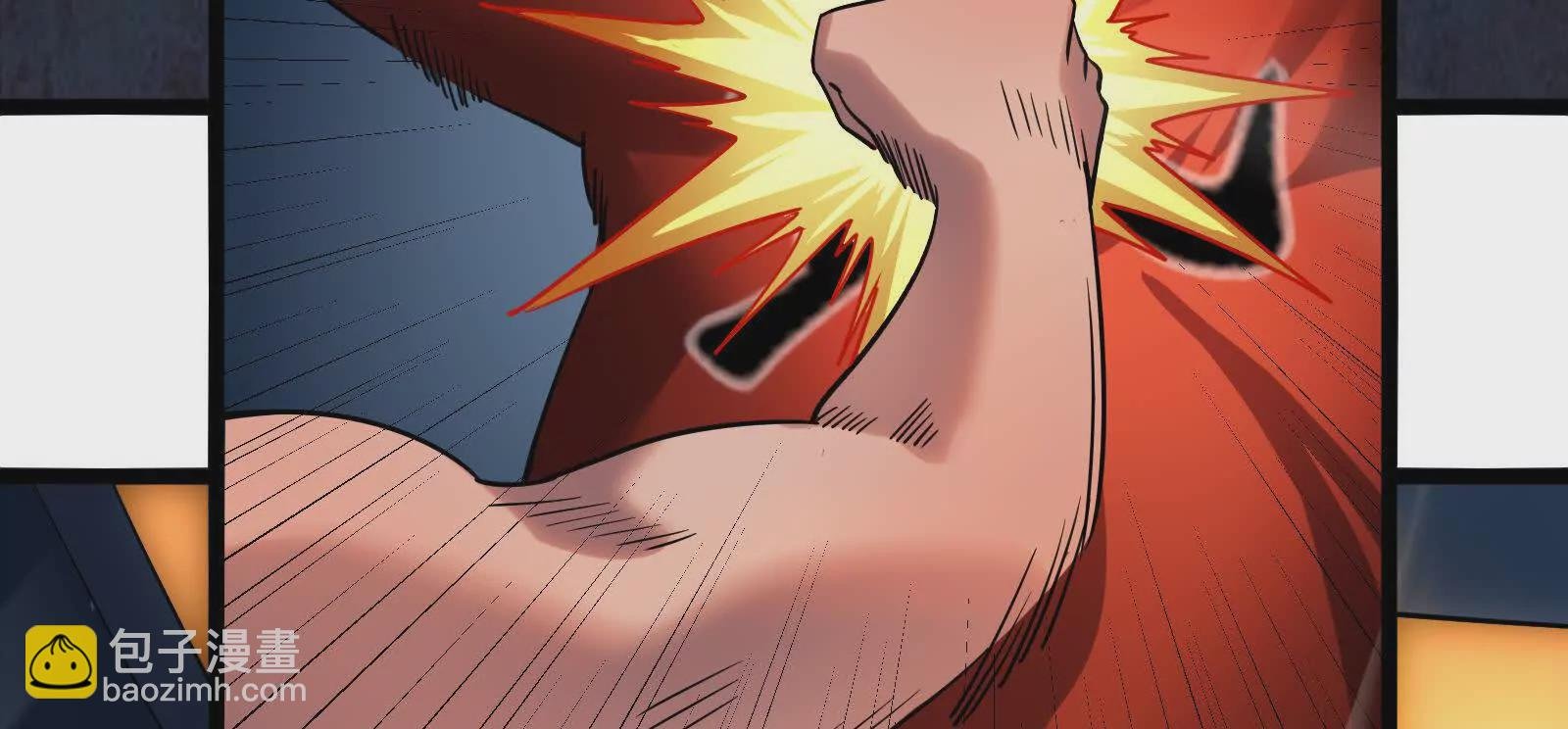 第14话 两万块还要？