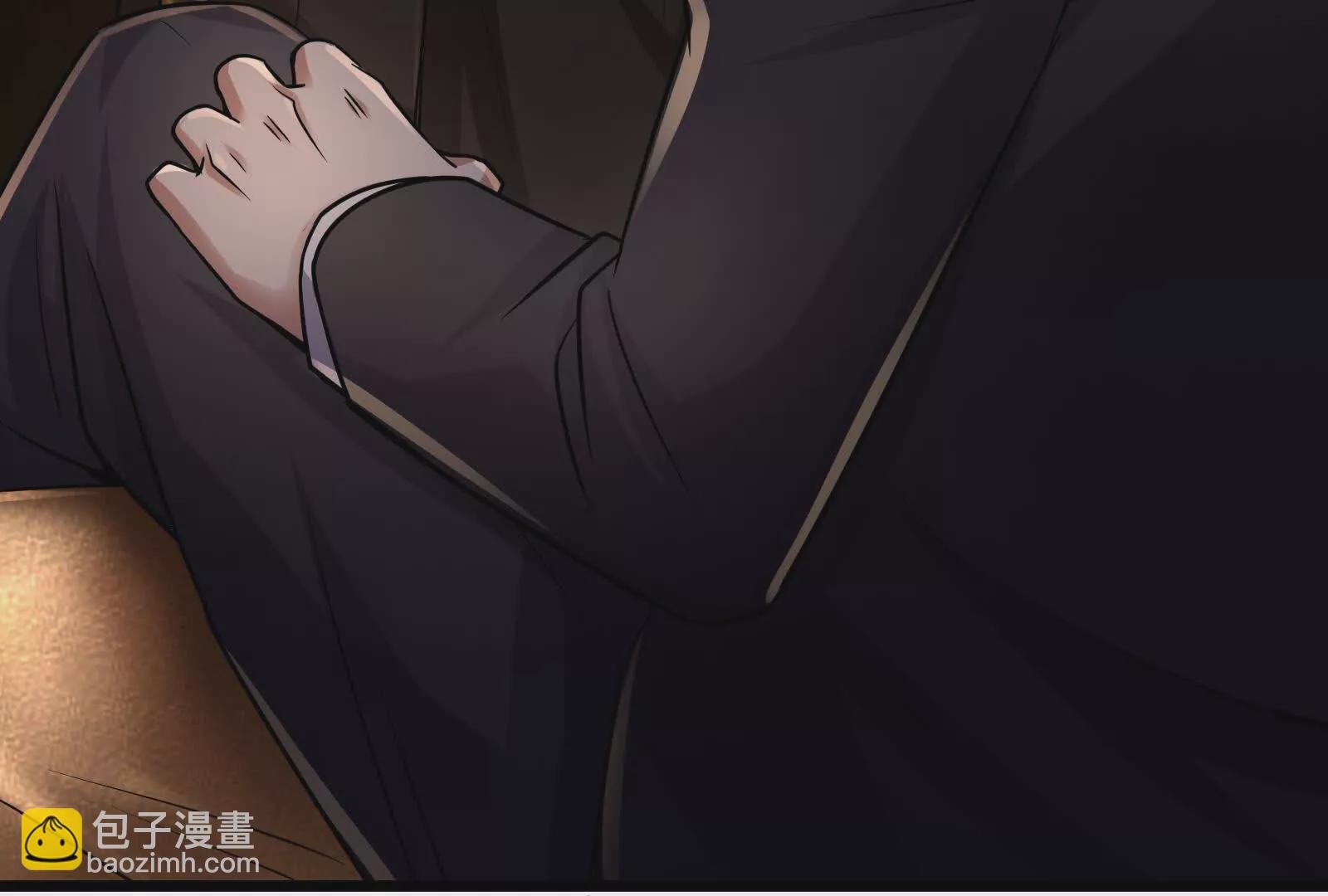 第16话 帝辛的实力评估