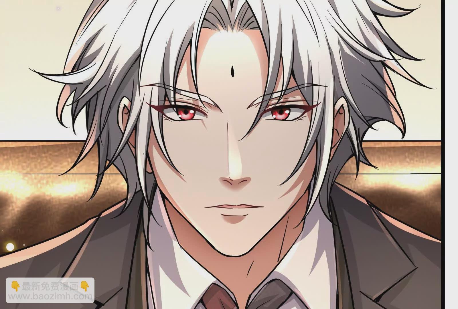 第16话 帝辛的实力评估