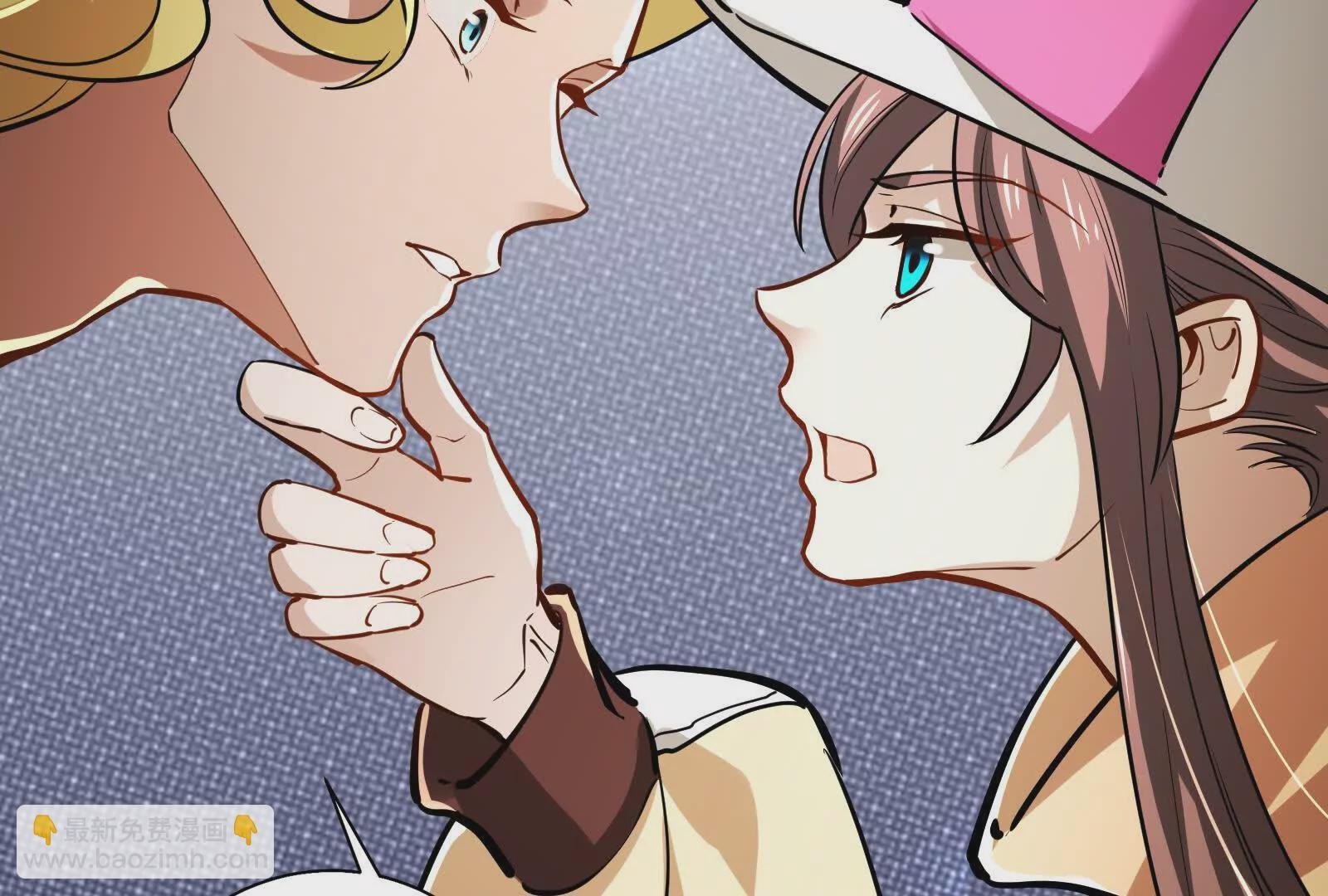 第18话 打破次元壁