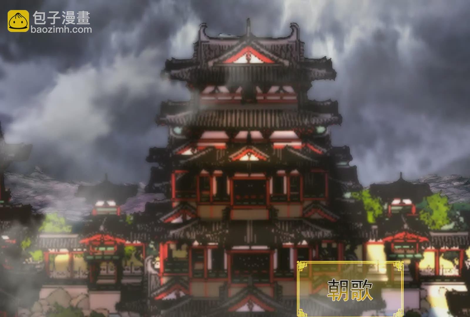 第1话 打破第四面墙的大商之主