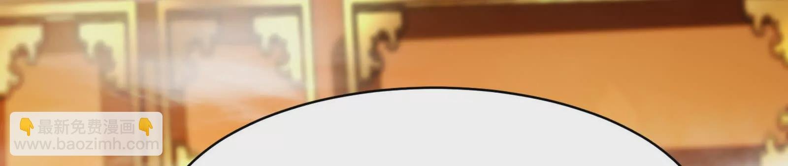 第1话 打破第四面墙的大商之主