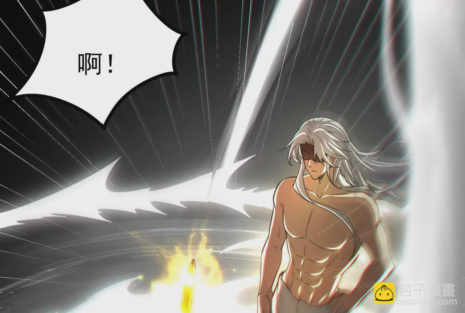 第1话 打破第四面墙的大商之主