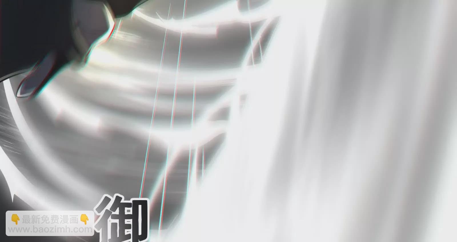 第1话 打破第四面墙的大商之主