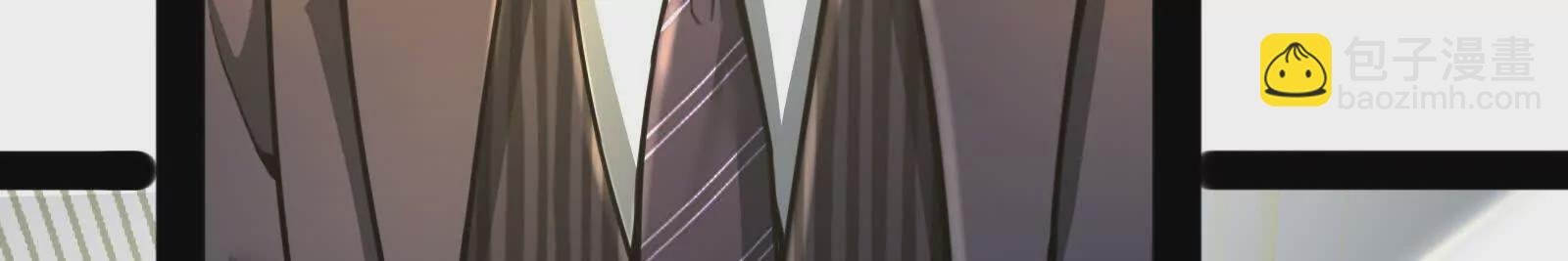 第20话 帝辛的谈谈