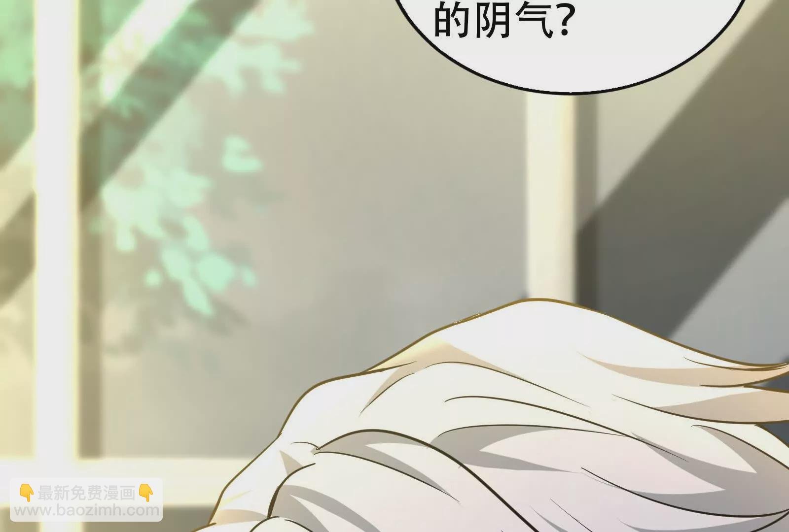 第25话 中场调整