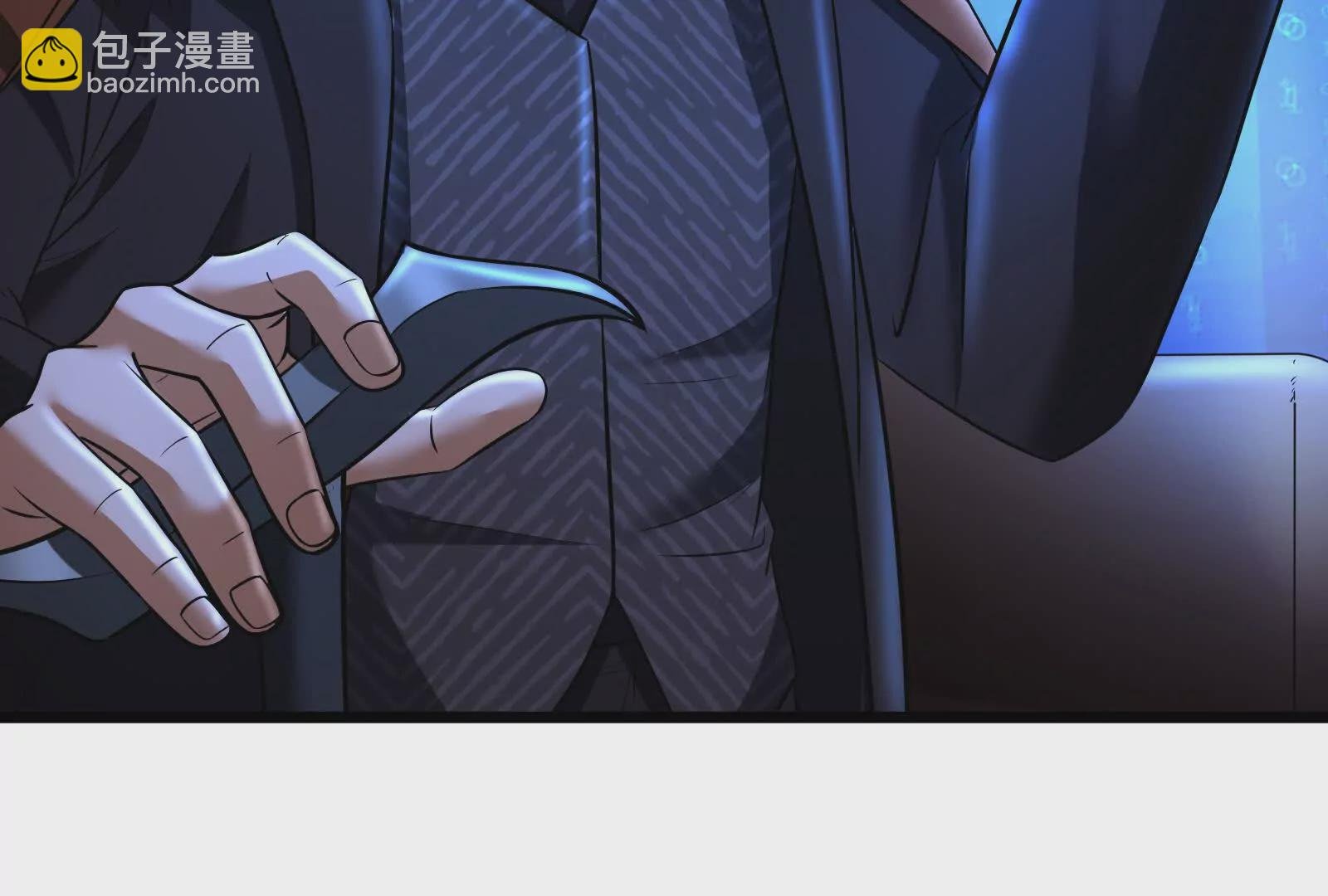 第26话 喻森的反击