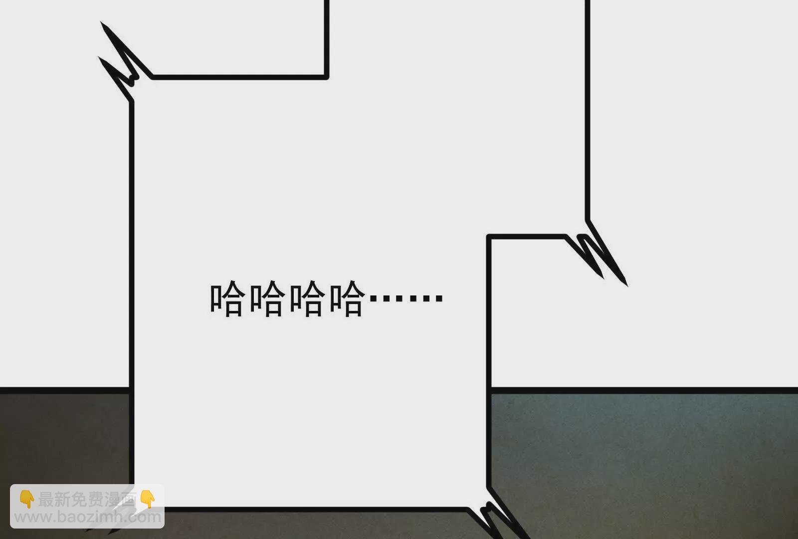 第26话 喻森的反击