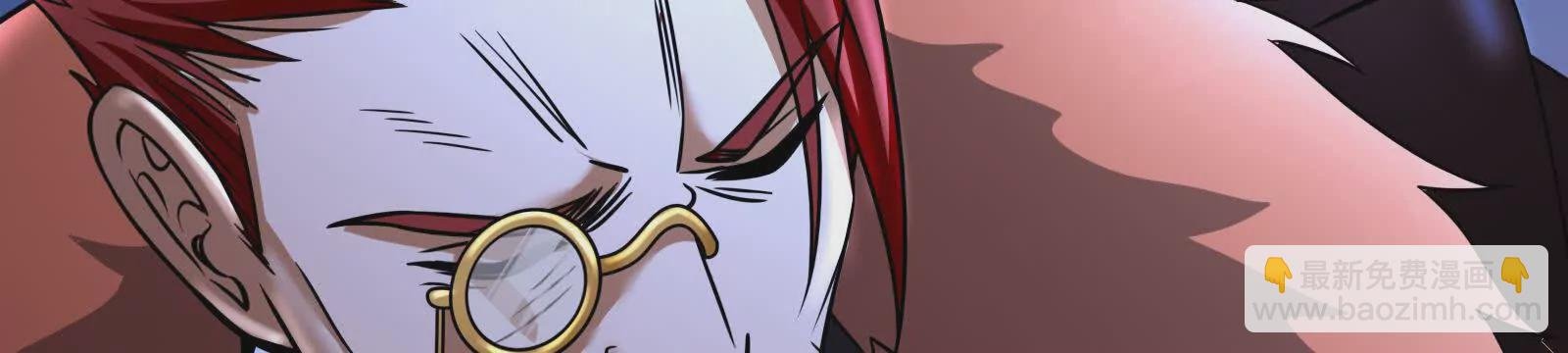 第26话 喻森的反击