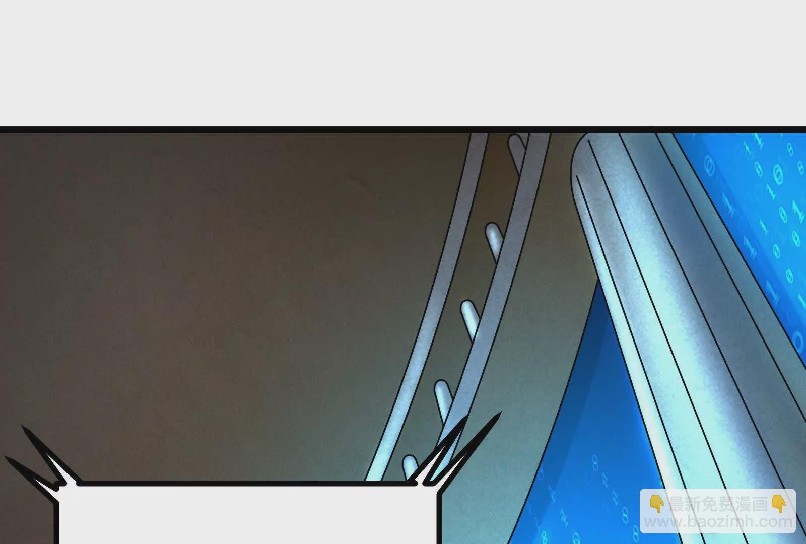 第26话 喻森的反击