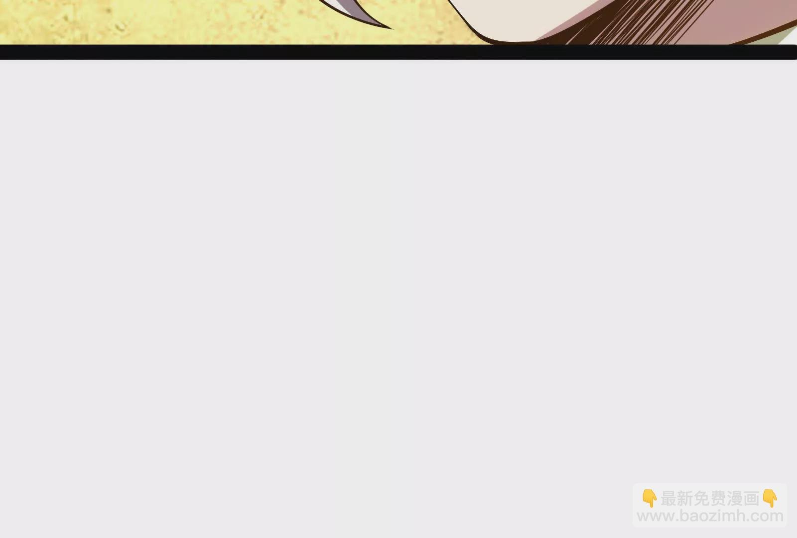 第27话 是不是玩不起