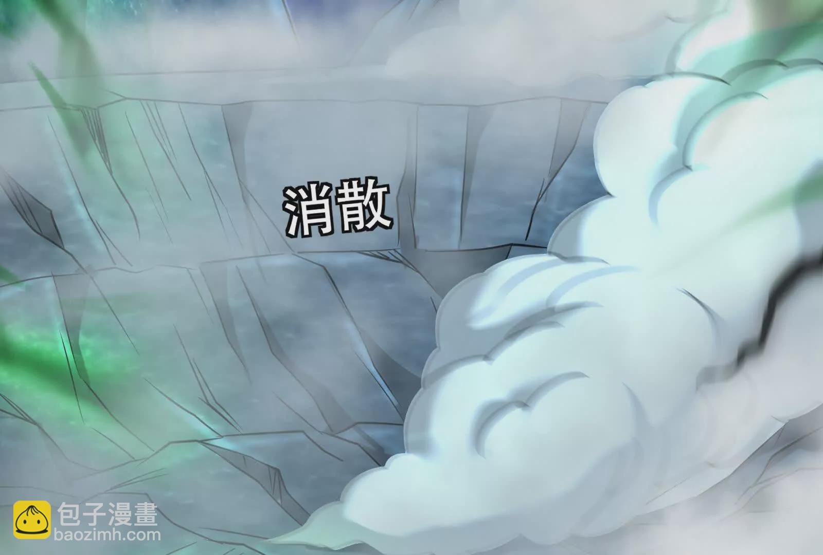 第29话 黑衣人