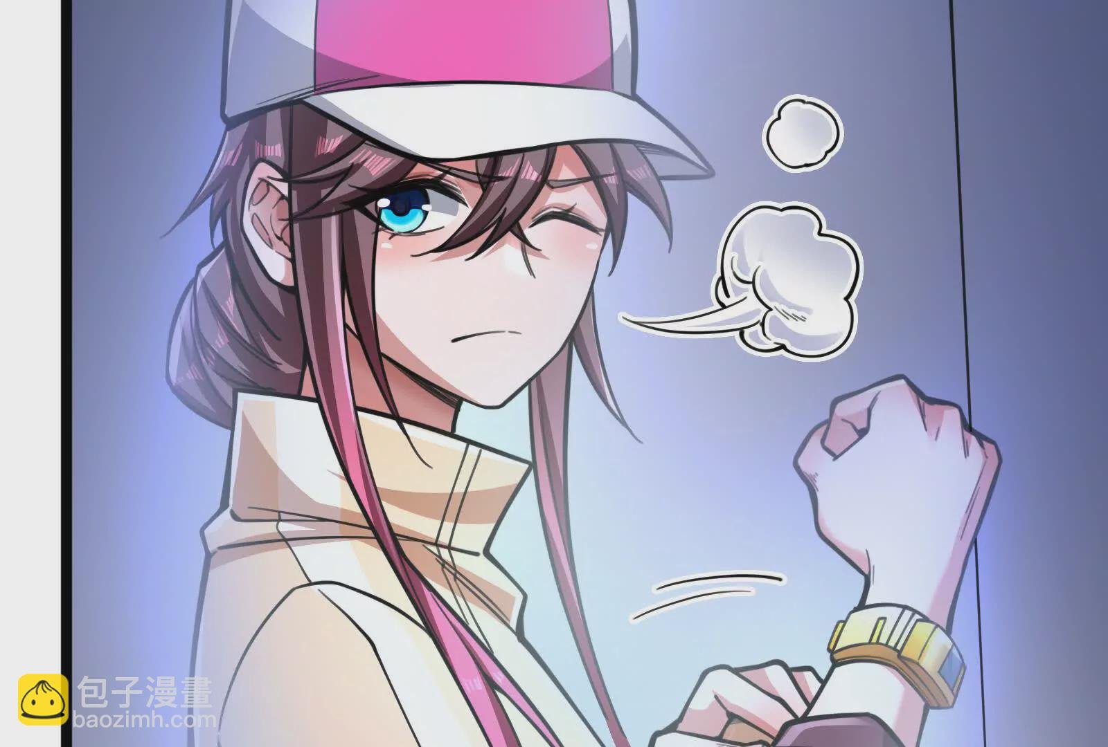 第31话 超能力研究者