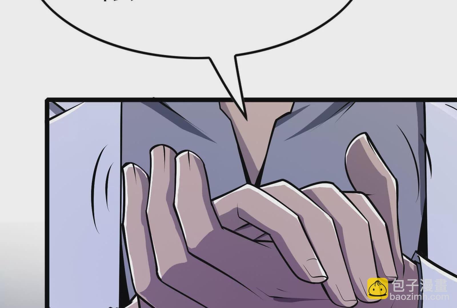 第33话 一物降一物
