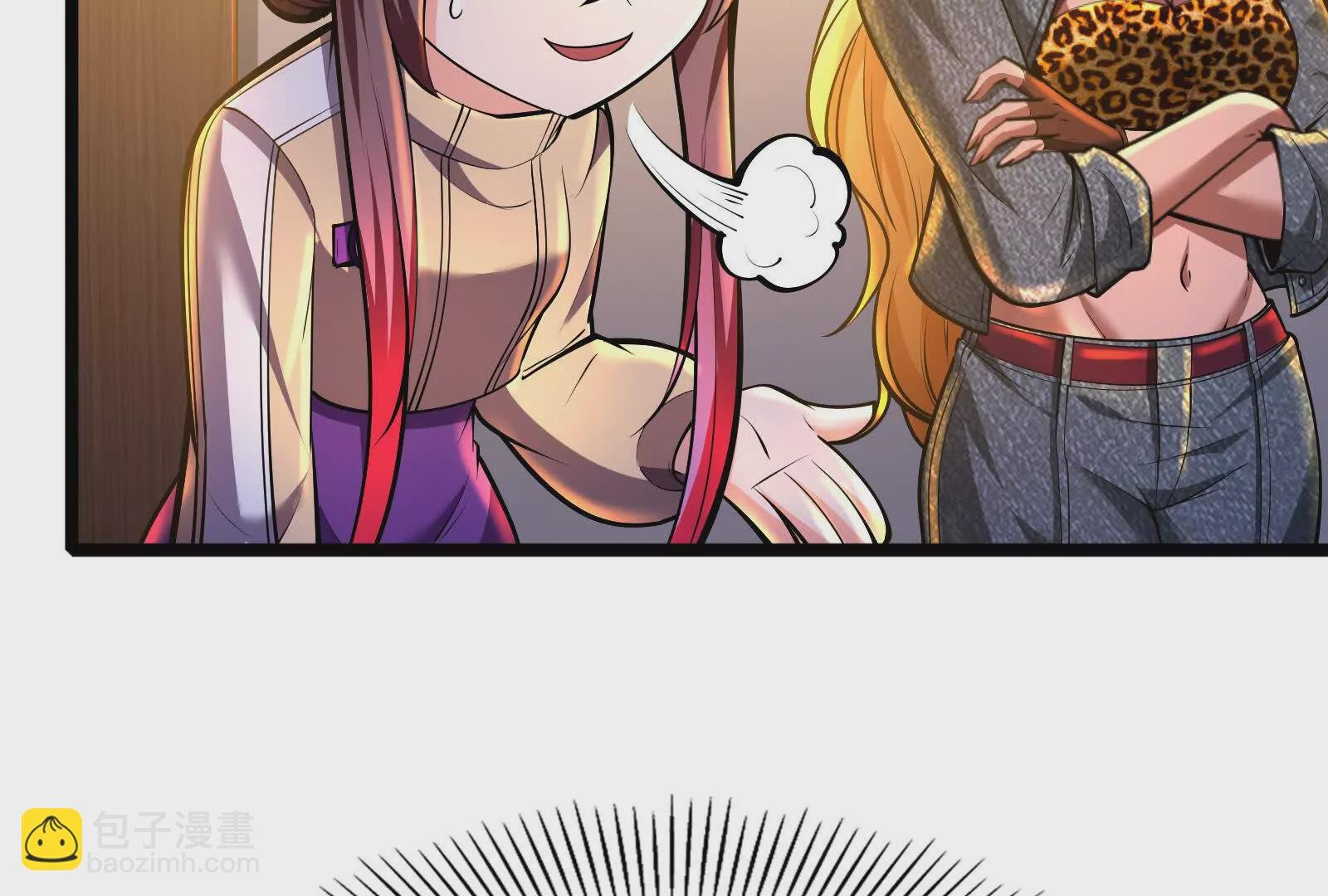 第34话 降临先兆