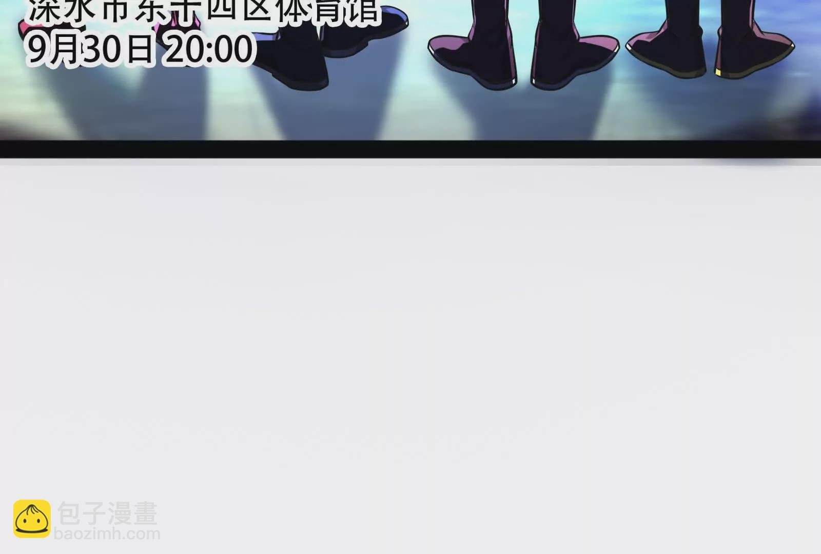 第35话 好戏开场