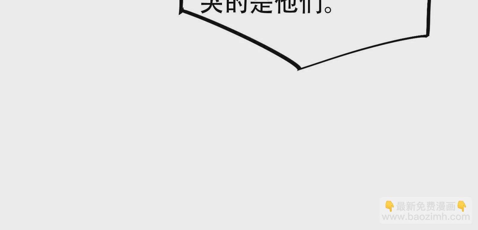 第35话 好戏开场