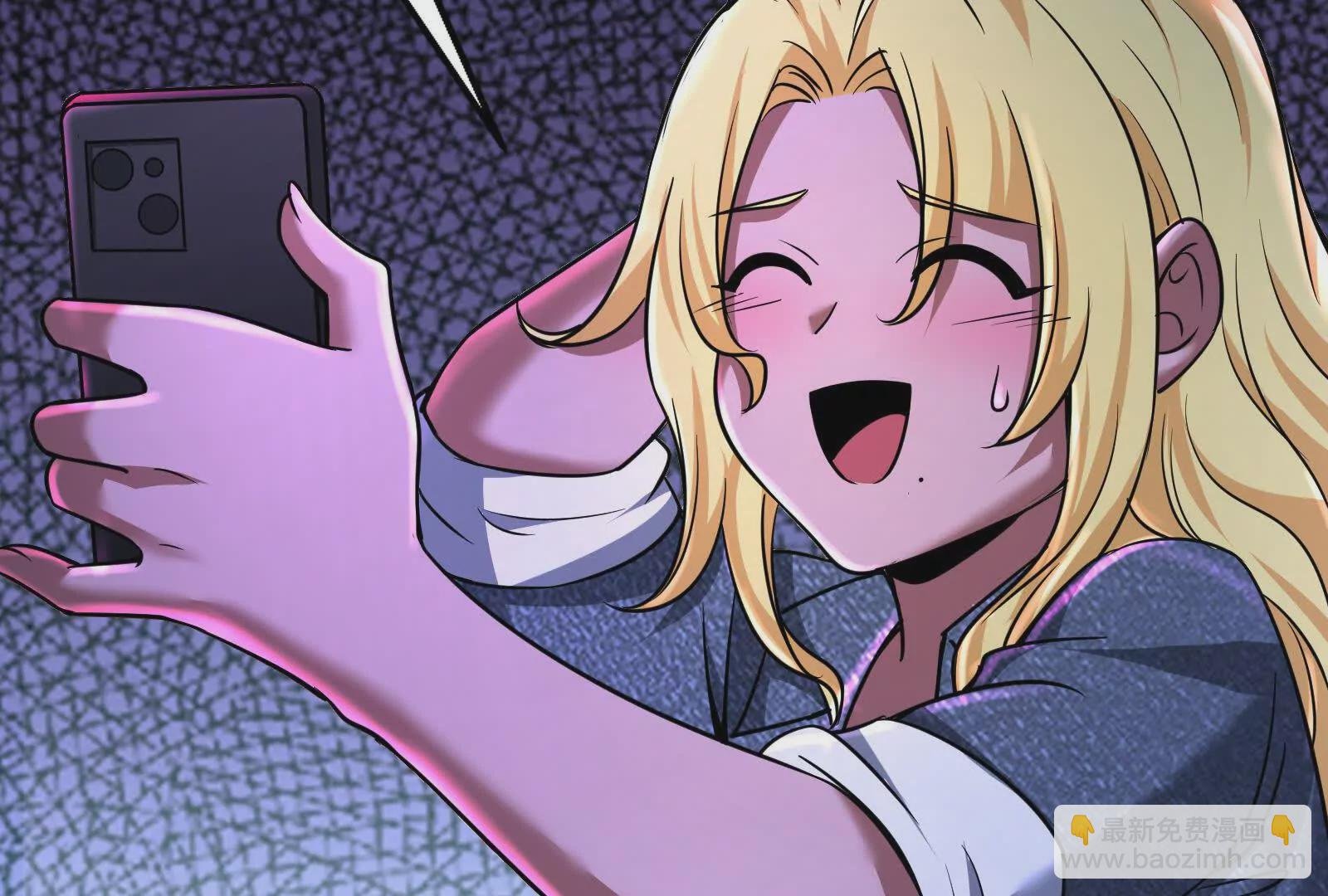 第37话 妲己降临