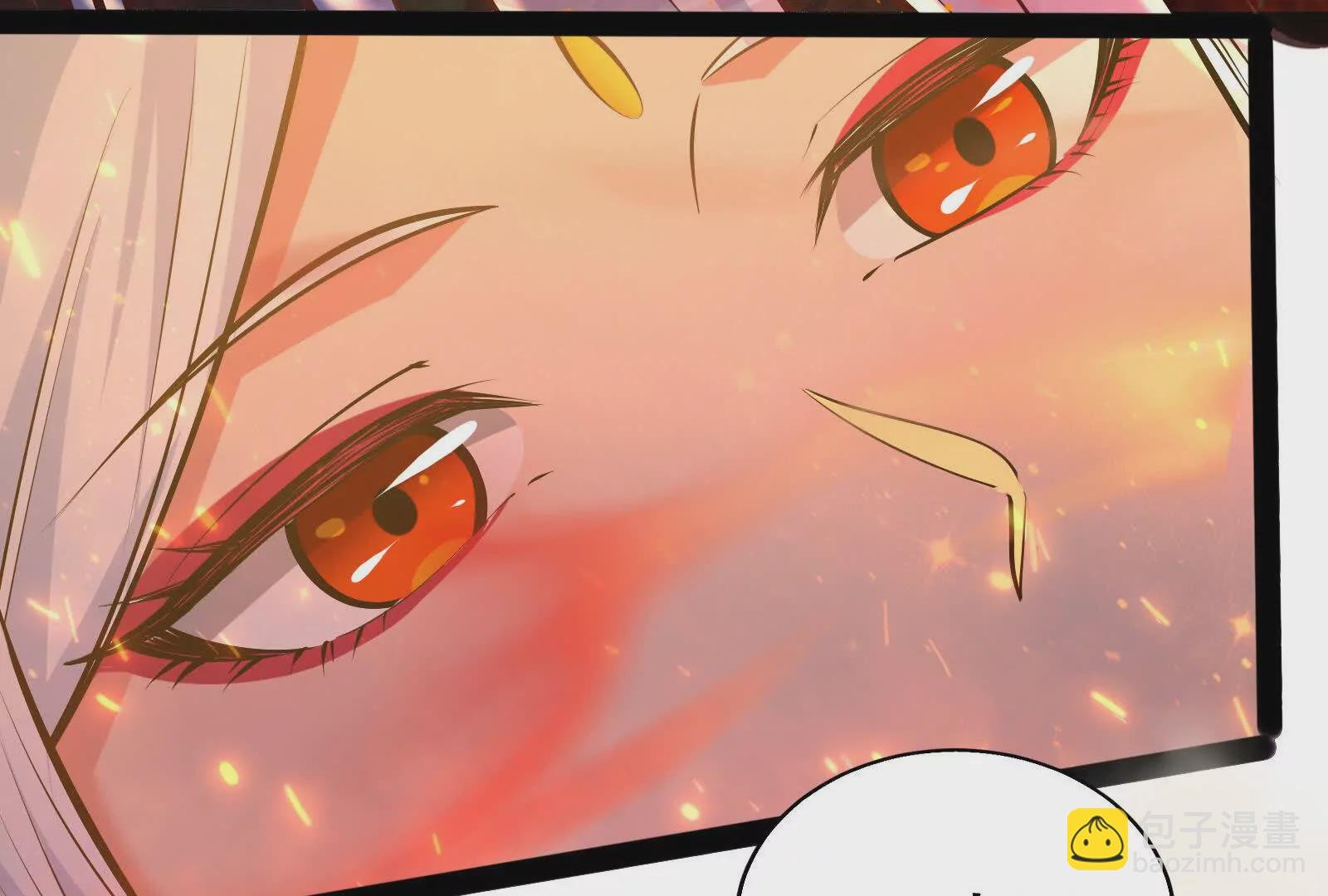 第37话 妲己降临