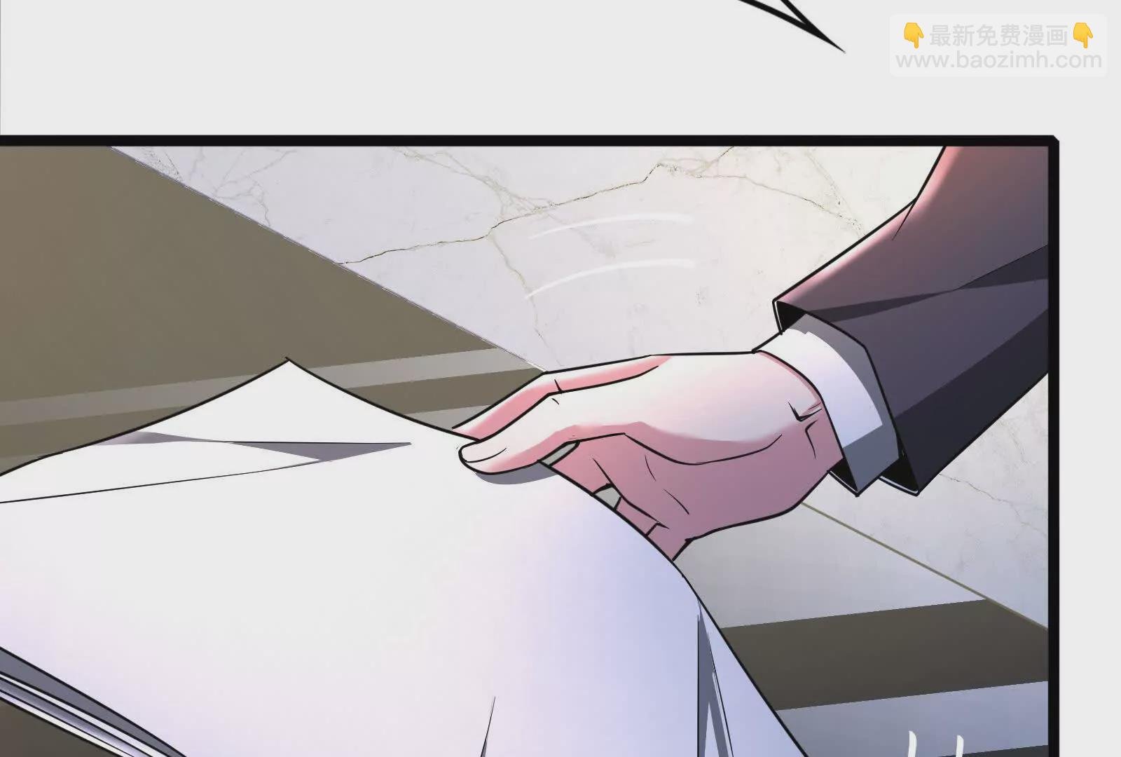 第38话 兵不厌诈