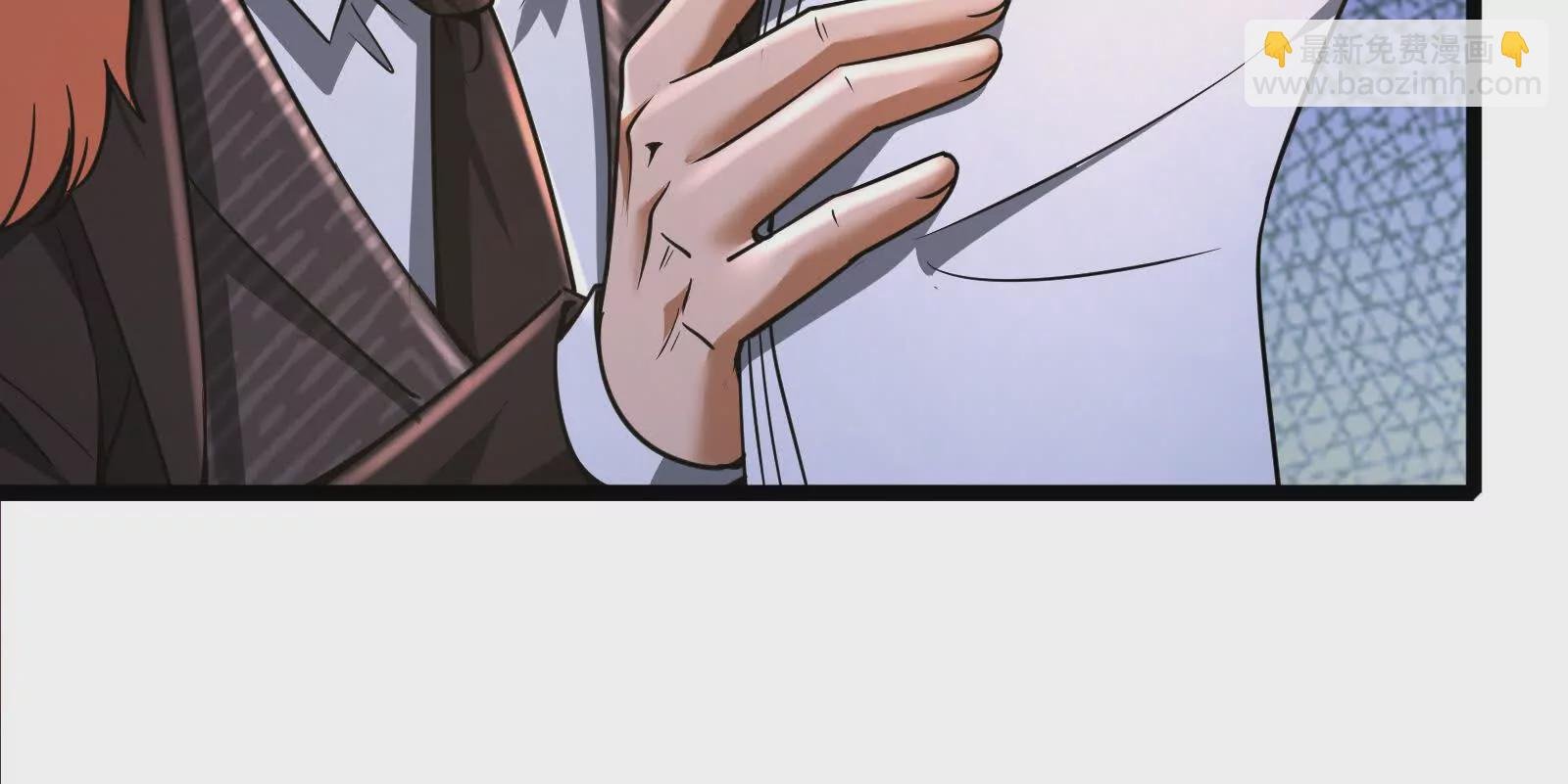 第38话 兵不厌诈