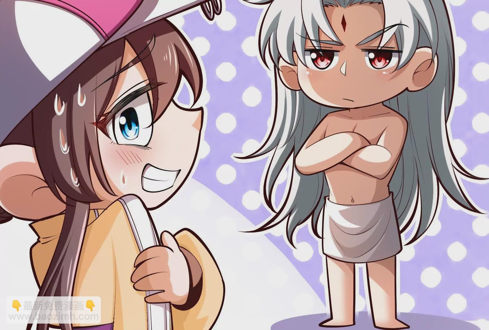 第3话 帝辛和商小芸