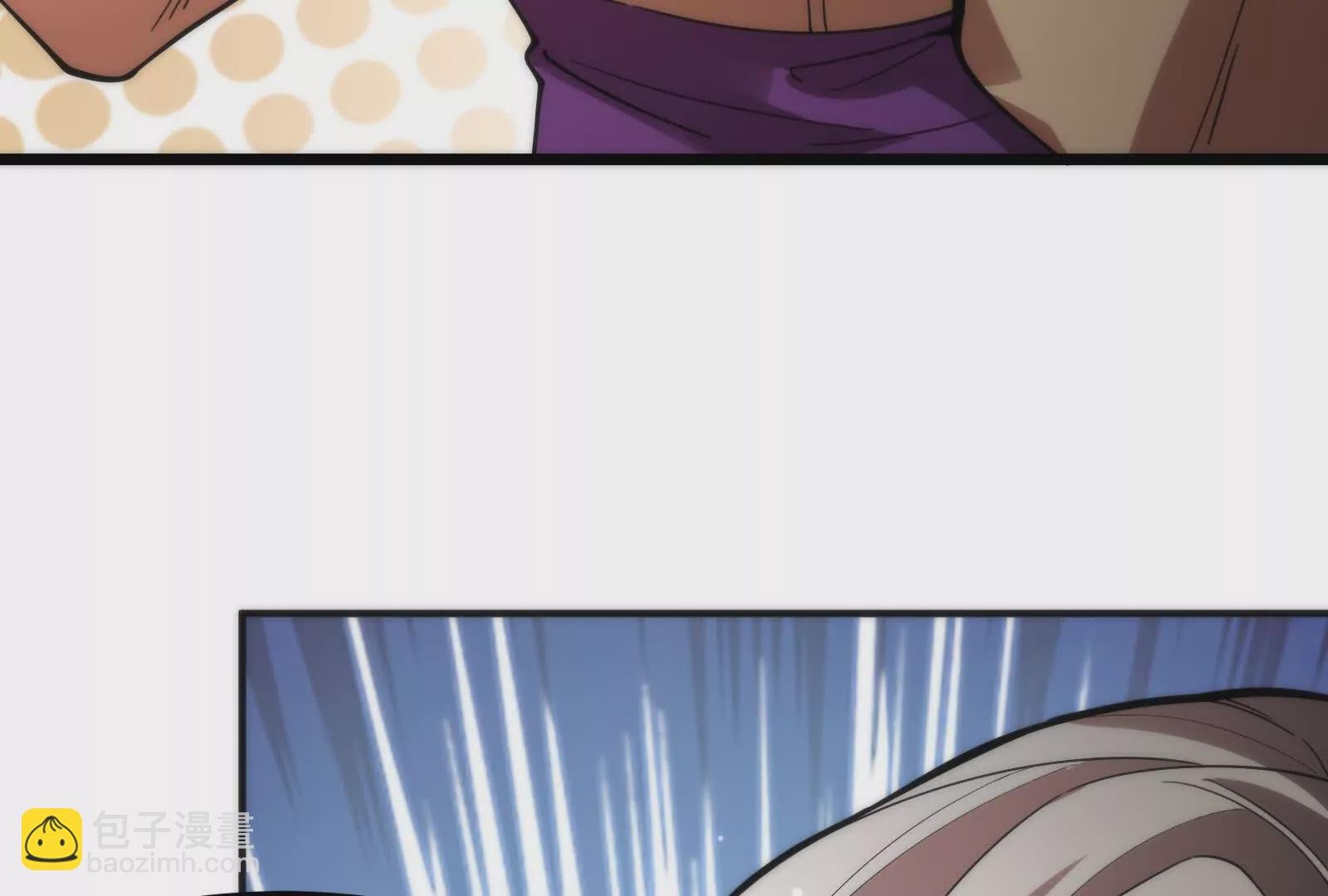 第3话 帝辛和商小芸
