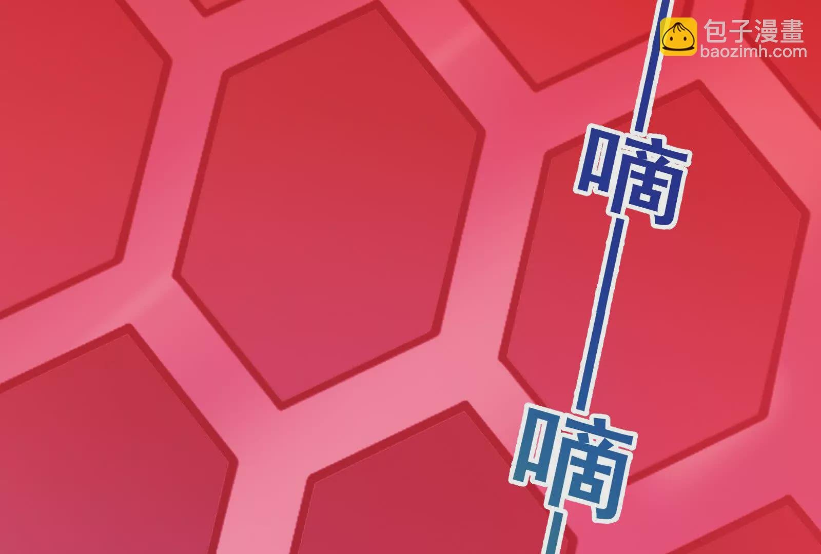 第39话 开战