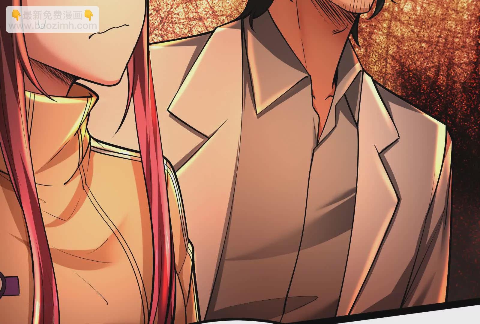 第39话 开战