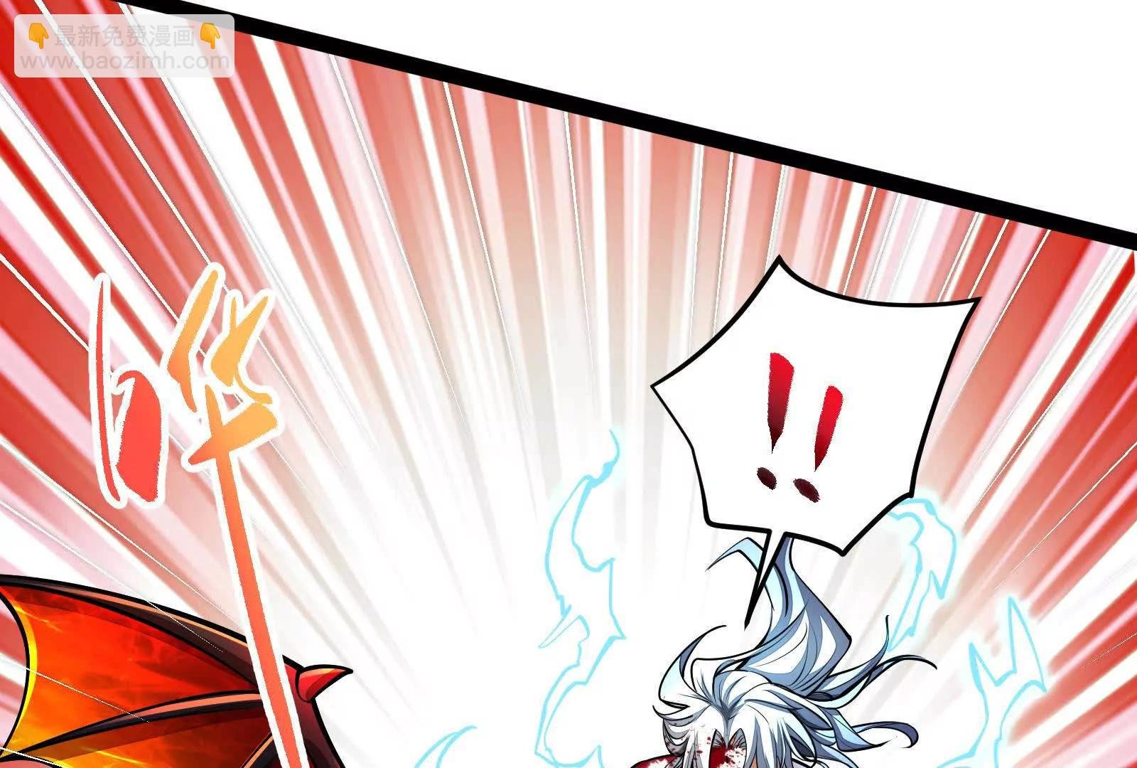 第43话 狭路相逢勇者胜