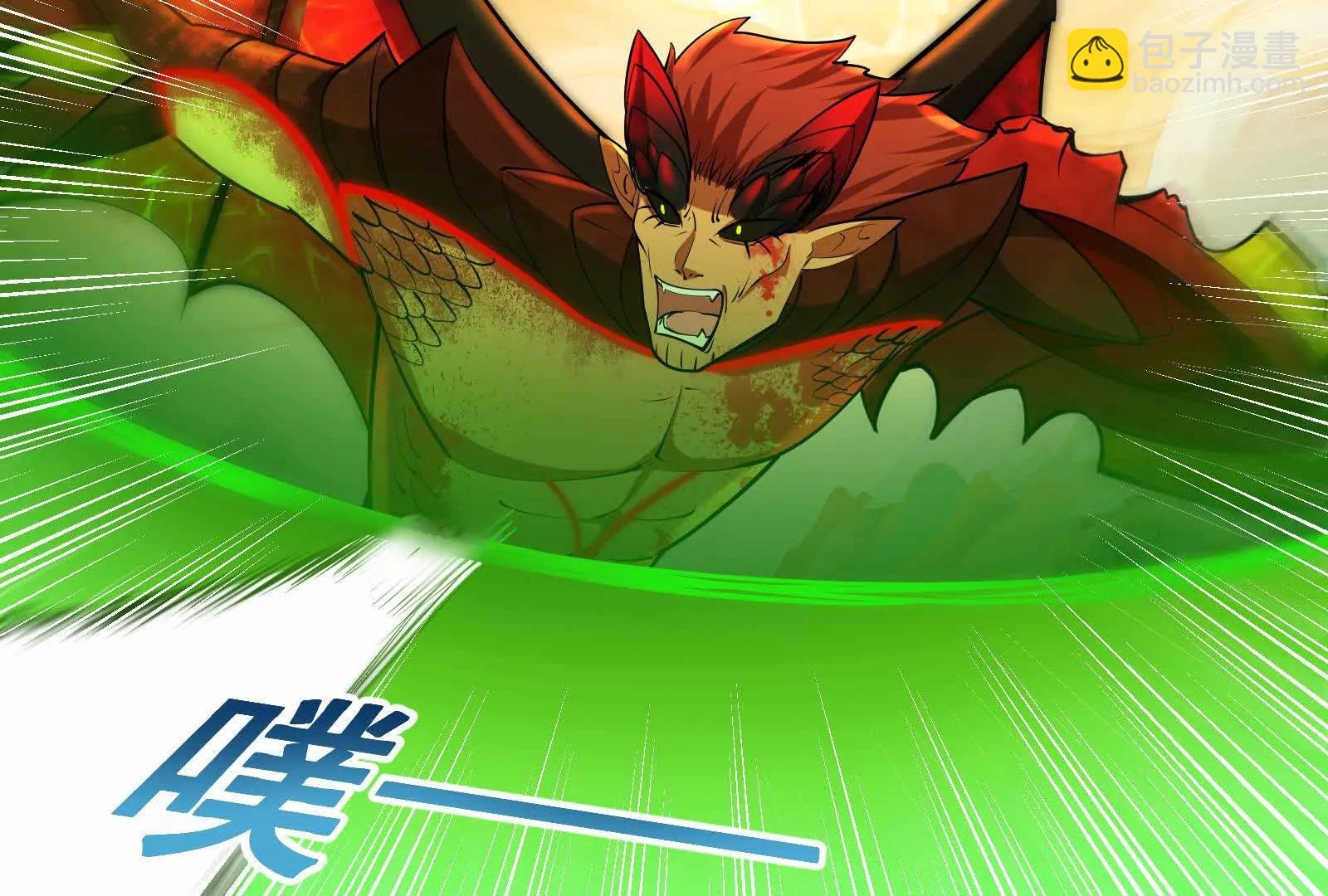 第43话 狭路相逢勇者胜