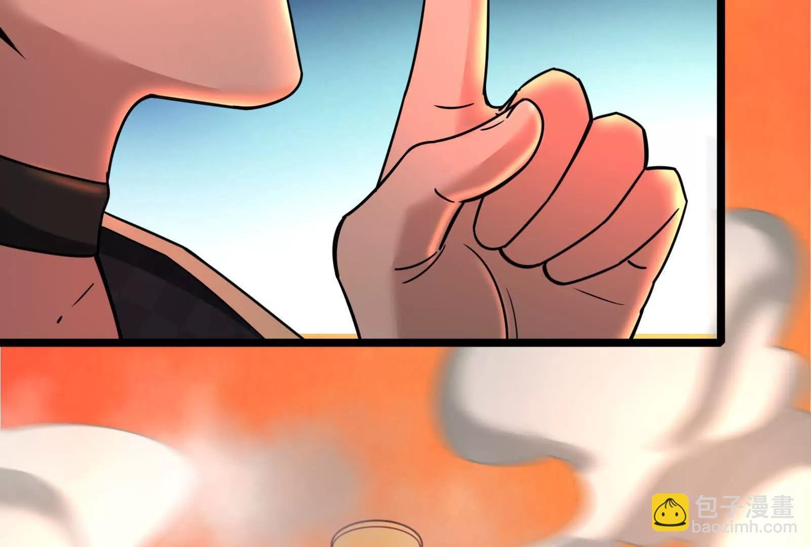 第44话 胜者为王