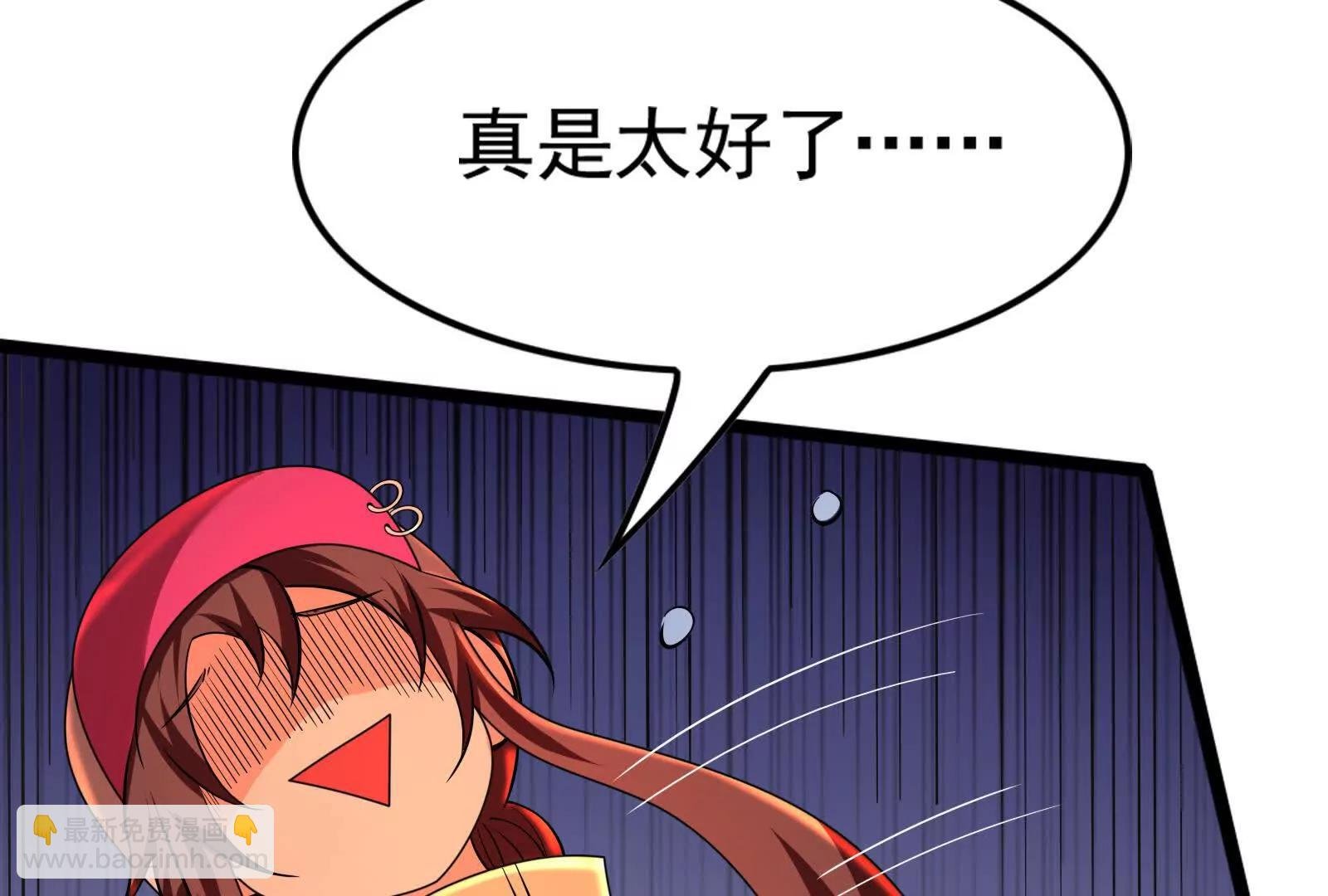 第44话 胜者为王