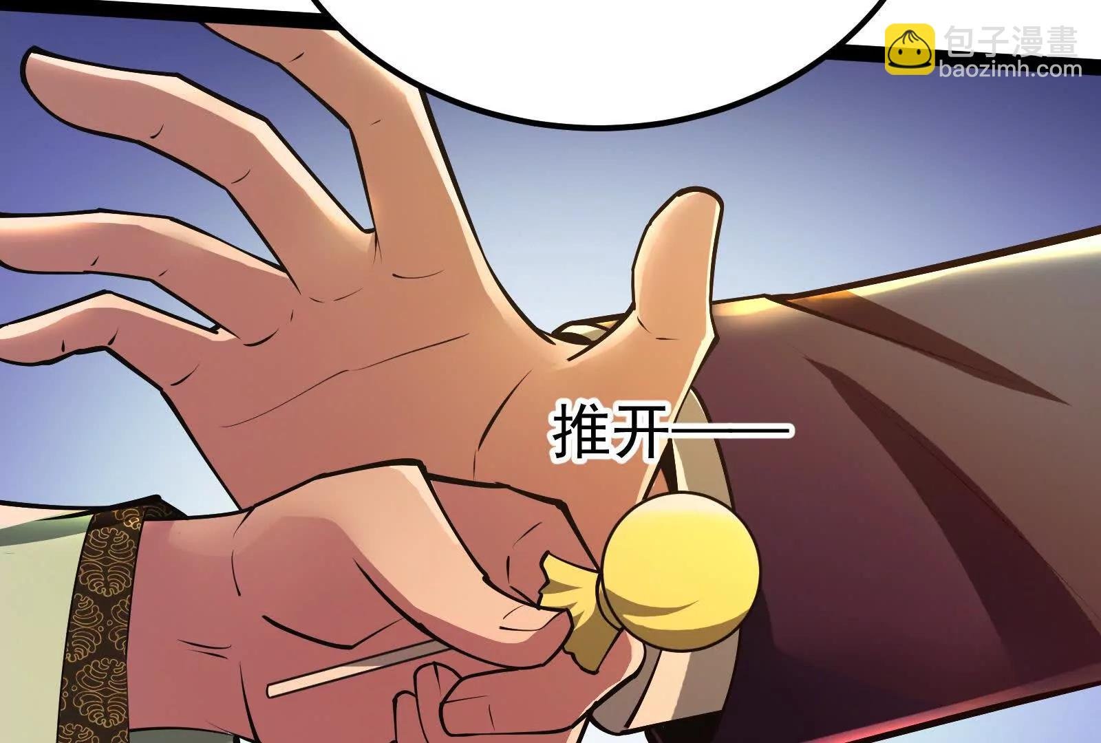 第45话 颜丹青