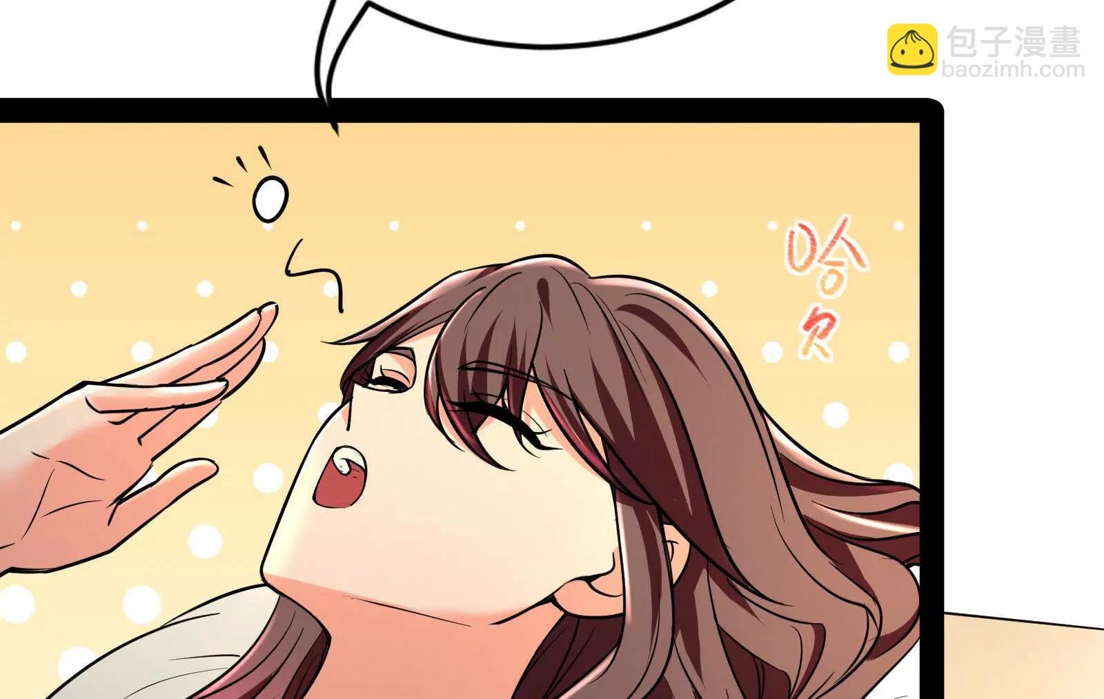 第46话 四方割据
