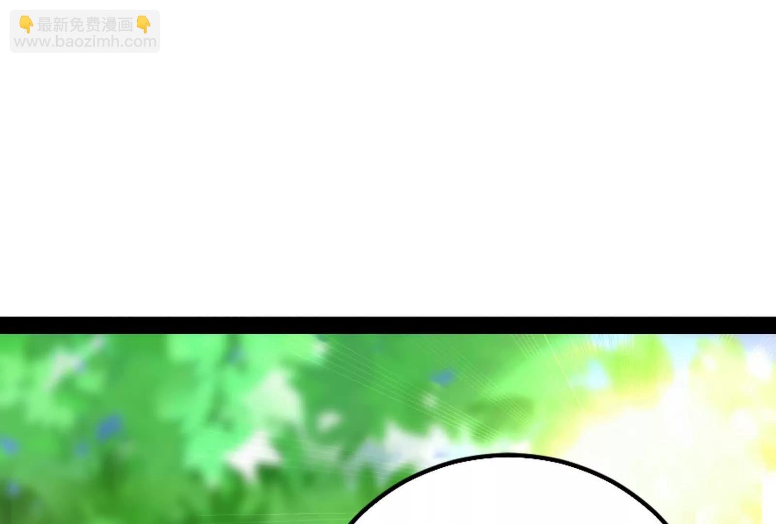 第46话 四方割据