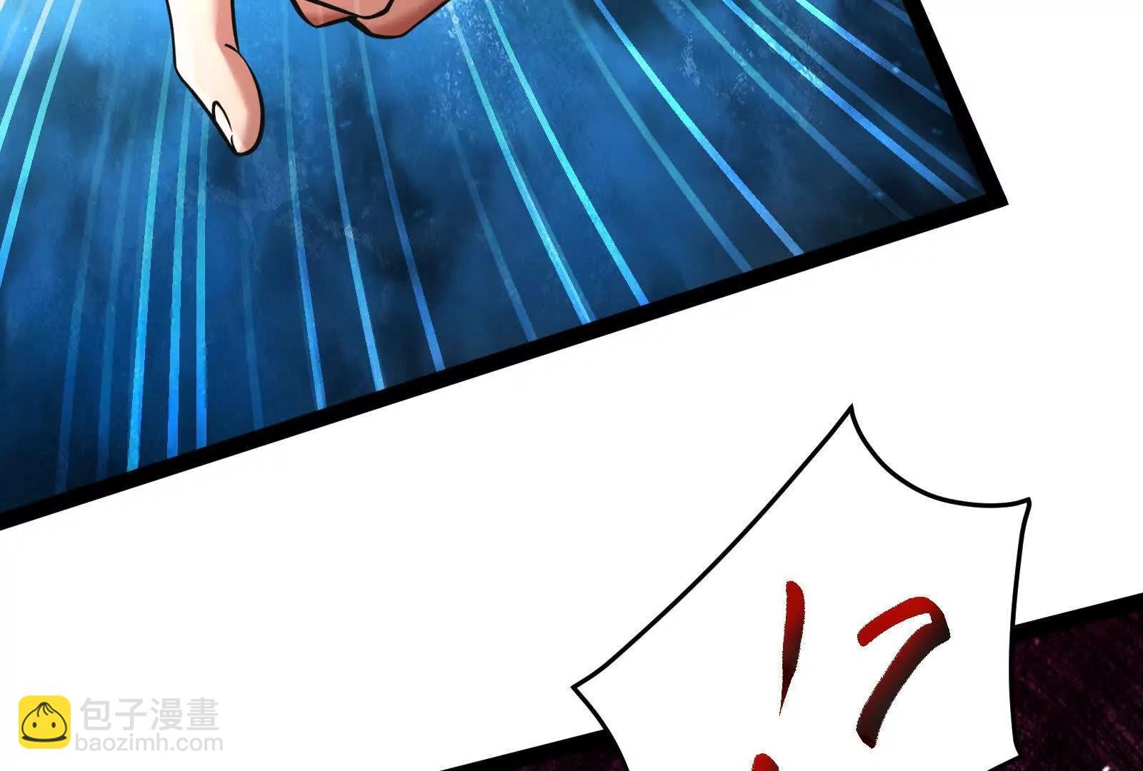 第47话 异灾灭神论外
