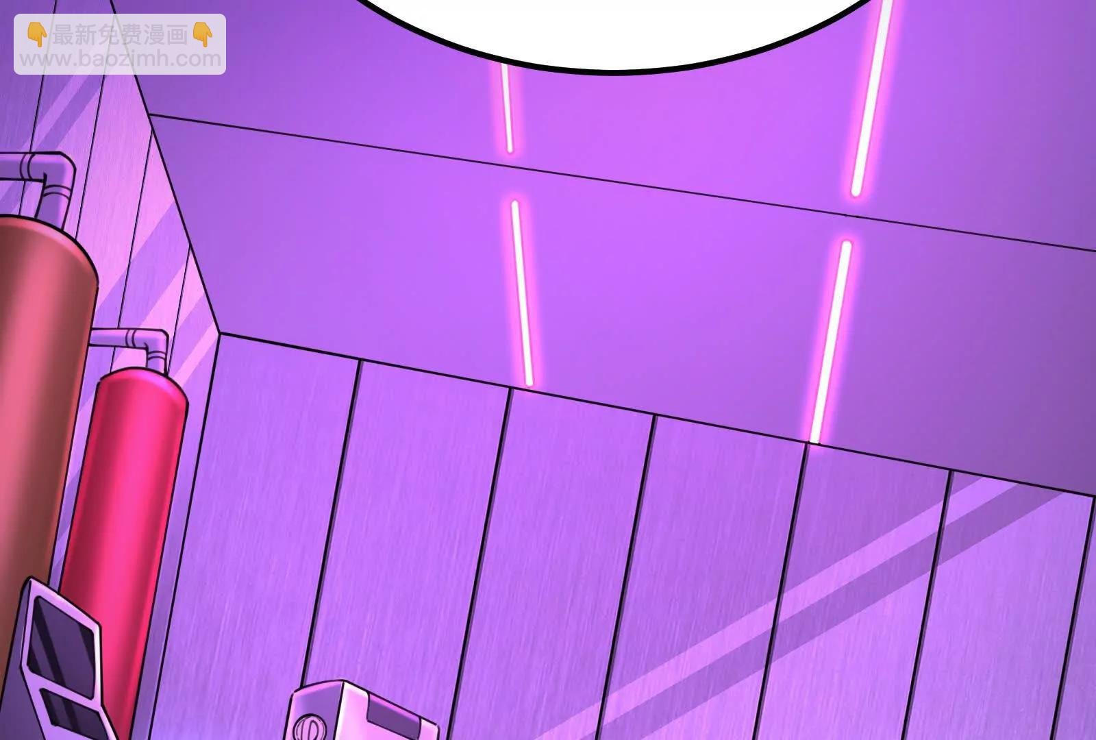 第47话 异灾灭神论外