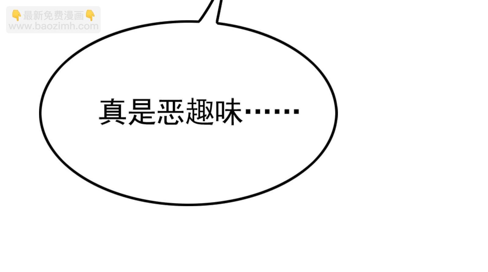 第48话 一口闷