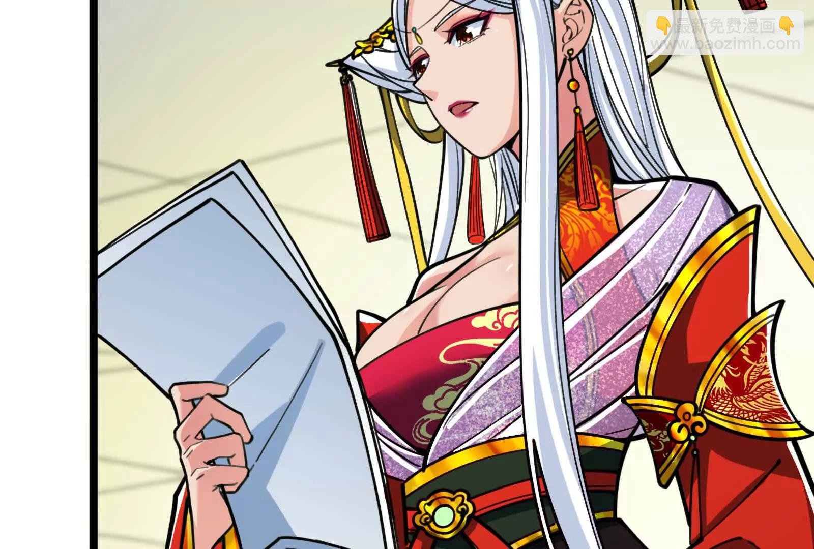 第48话 一口闷