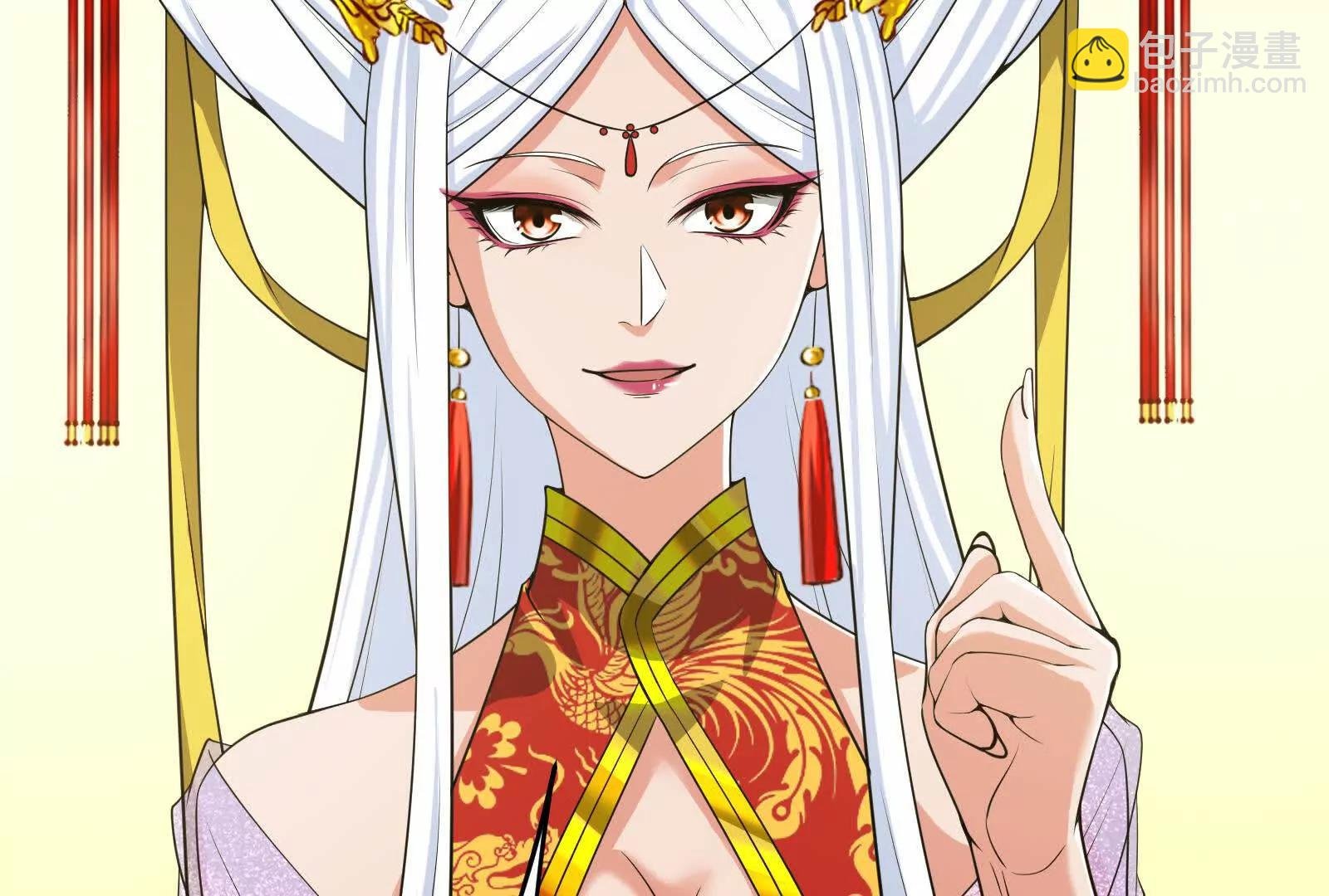 第49话 炎婆