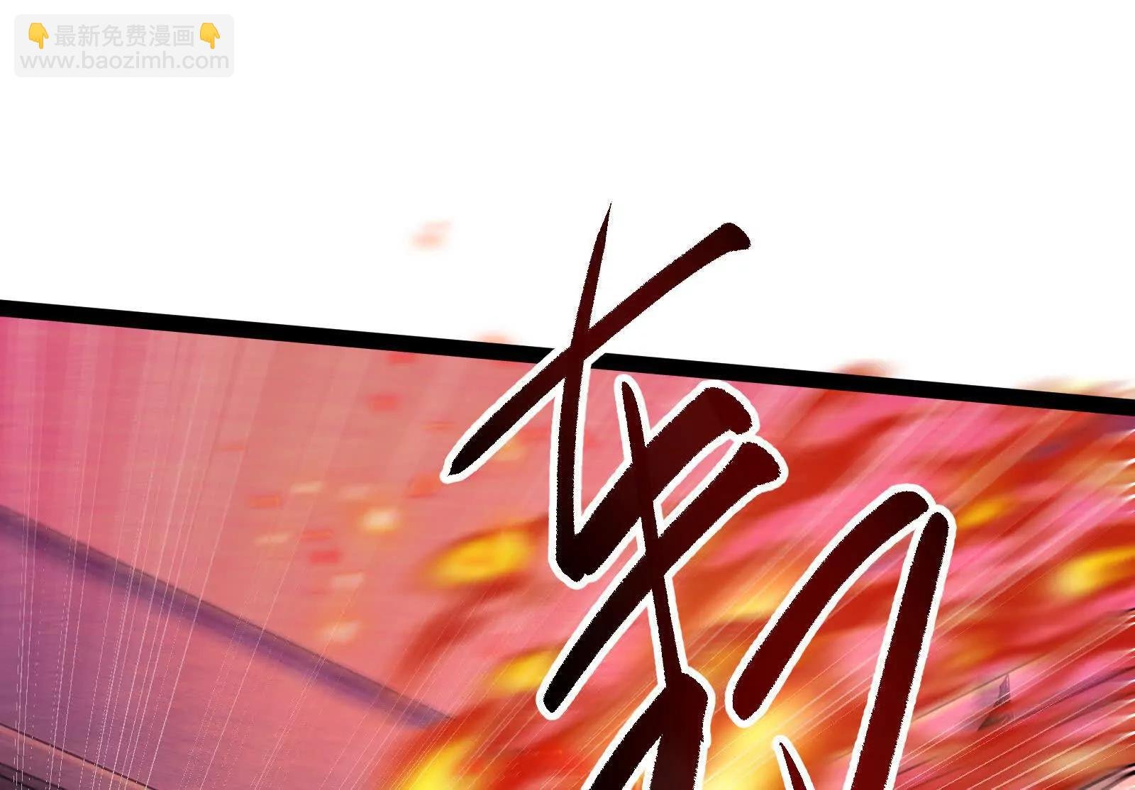 第52话 职业级装神弄鬼