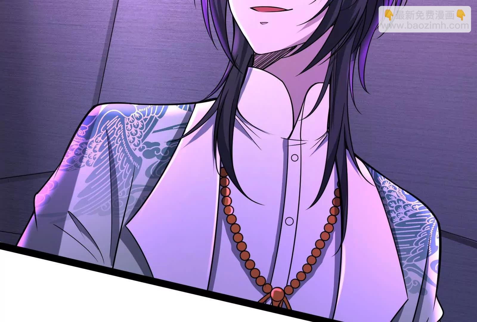 第52话 职业级装神弄鬼